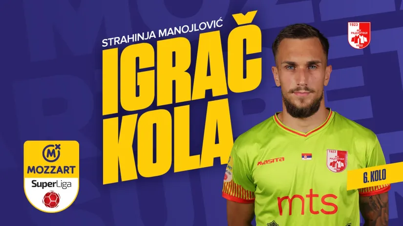 Strahinja Manojlović